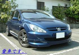 20070626-01.jpg