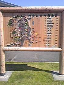 20080910-07.jpg