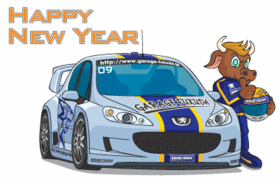 newyear2009.gif